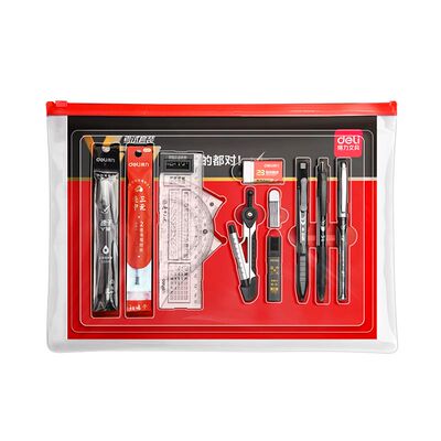 得力考试套装文具套装礼盒