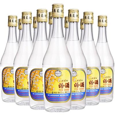 山西汾酒杏花村53度500ml*12瓶