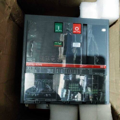 议价ABB T7S1250M PR231/P-LS/I R1250 FF 3P