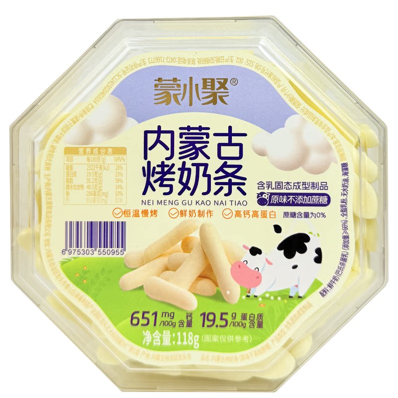 蒙小聚内蒙古烤奶条高钙高蛋白烤鲜奶原味无蔗糖奶棒儿童休闲零食