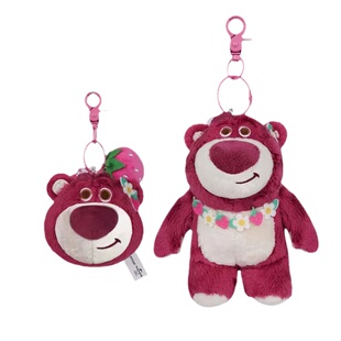 迪士尼玩具总动员草莓熊书包小挂件饰毛绒包包玩偶钥匙扣公仔女生