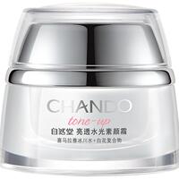 自然堂素颜霜身体脸部裸妆懒人遮瑕提亮肤色三合一官方旗舰店正品