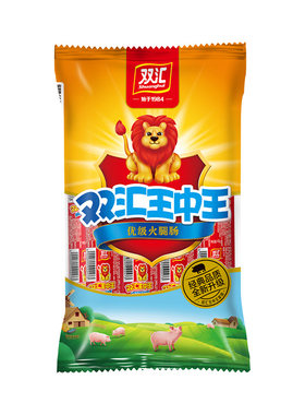 双汇王中王火腿肠44g*10支泡面搭档整箱批发零食烤香肠官方旗舰店