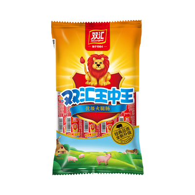 双汇王中王火腿肠40gx10支香肠零食煎烤肠泡面搭档小吃官方旗舰店