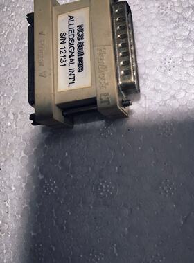 议价工业设备加密狗 Hardlock LT NCS Soit a