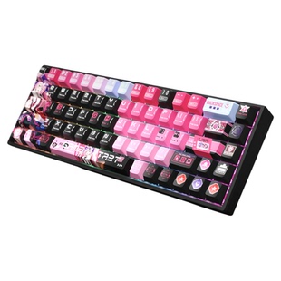 DAGK K68pro三模机械键盘蓝牙无线热插拔RGB电竞游戏办公主题键盘
