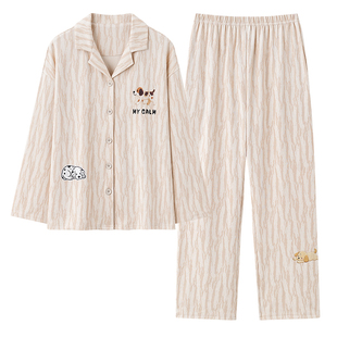 100%纯棉睡衣女款春秋季长袖2026新款韩版卡通小狗条纹家居服套装