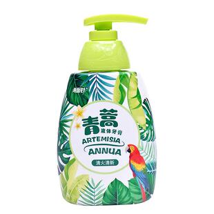 两面针青蒿素液体牙膏清新口气祛异味护龈健齿护理牙龈口腔上火