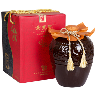 女儿红坛装花雕酒糯米酒绍兴黄酒