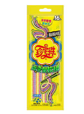【U先派样2】珍宝珠面条型软糖挤出型软糖糖果休闲零食38g*1袋