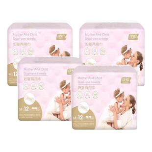 康怡妇婴两用巾超薄婴儿产妇坐月子月经量大夜用姨妈巾老牌子