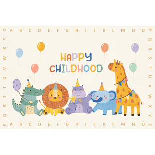 地毯客厅儿童房多巴胺卧室爬行垫阅读区2026新款地垫免洗可擦防水