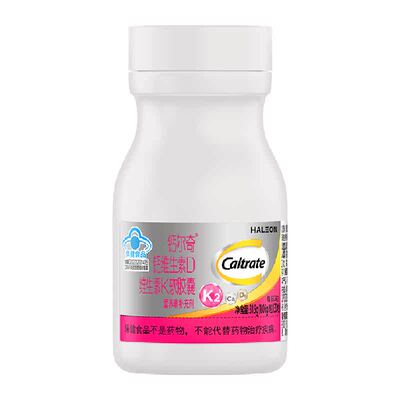 钙尔奇第2代保健品