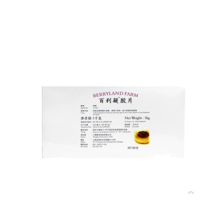 进口百利牌吉利丁片鱼胶片同吉利丁粉明胶片30片150g烘焙原料包邮