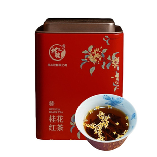 2025新茶特级正宗祁门红茶高端桂花祁红金针浓香型古法制作100g