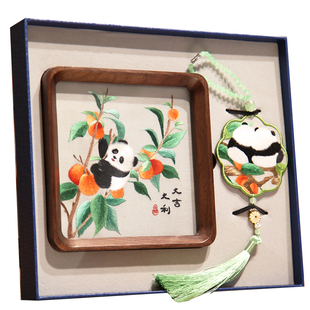 蜀绣精美套装礼盒 双面绣熊猫摆件汽车挂件 商务会议伴手礼送朋友