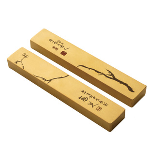 实心黄铜镇尺八大山人梅花书法绘画纯铜金属镇纸压书定制永宜昌