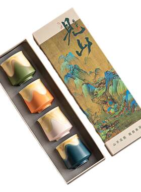 一品仟堂见山窑变粗陶主人杯家用