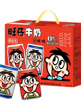 旺旺旺仔牛奶O泡果奶味饮料礼盒