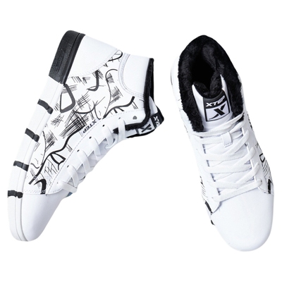 特步正品休闲鞋运动鞋男跑步鞋