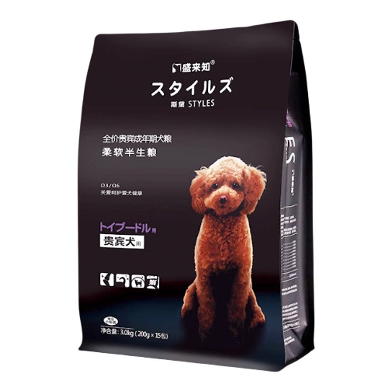 盛来知贵宾成犬蓝莓狗粮3kg老年