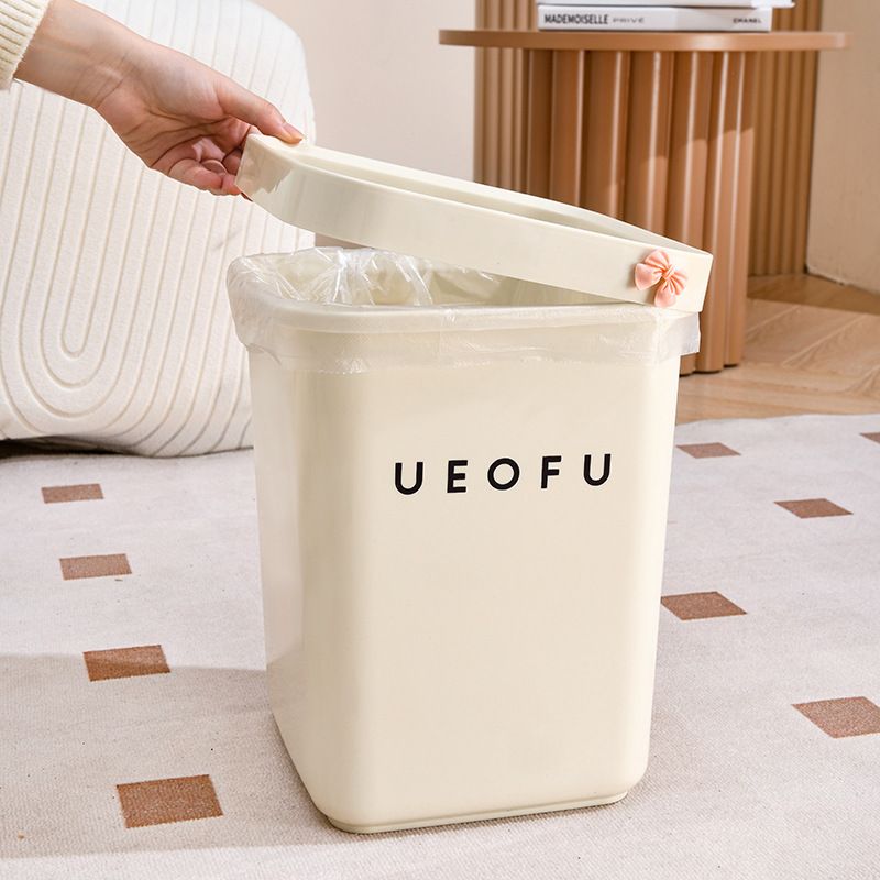 可爱压圈家用垃圾桶客厅厨房夹缝卧室值厕所大容量卫生间高颜简约
