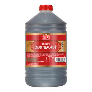 海天花雕酒2.5L*1桶风味汁去腥提香做菜烹饪调味-rxwl