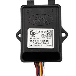 燃气灶煤气灶脉冲点火器高压包百威长威控制器打火配件通用炉灶