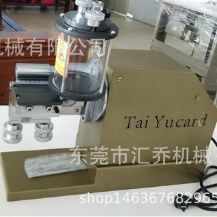 厂家直销pu胶上胶机70MM过胶机单面胶过胶机薄料过胶机