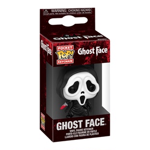 Funko丰高POP美剧惊声尖叫 鬼脸周边手办钥匙扣挂件摆件公仔礼物