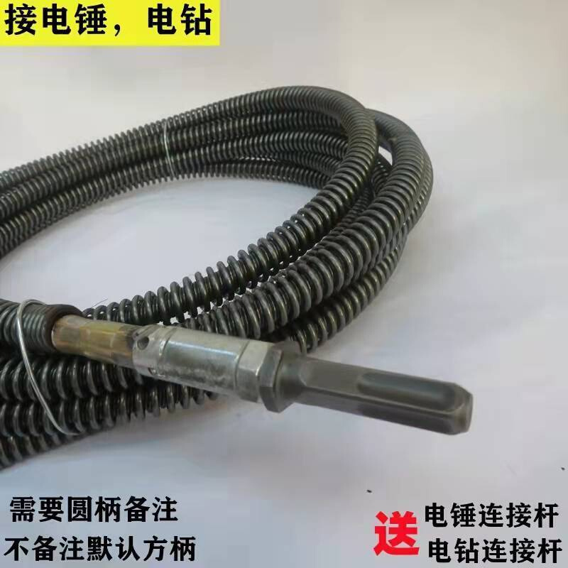 电锤电钻疏通锅炉管道烟管堵塞换热器水垢疏通钢丝锅炉机清理工具