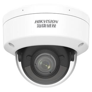 海康威视人脸抓拍摄影头监控室内半球400万高清光学变焦摄像头poe