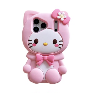 日本坐地Kitty凯蒂猫苹果手机壳