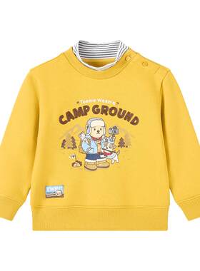 TeenieWeenieKids索罗娜卫衣