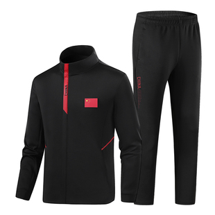 中国国家队运动服套装体院运动员出场服教练服连帽外套跆拳道国服