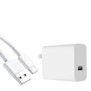 博志逸适用VIVOS20充电器90W超级闪充vivoS20Pro手机充电头快充S20插头套装原版专用S20Pro冲电器原装加长