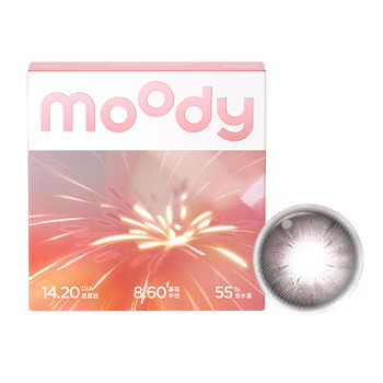 历史新低!moody美瞳日抛经典系列烟花紫高光彩色隐形眼镜婚礼中小直径10片实付48元到手包邮