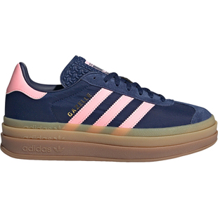 Adidas/阿迪达斯官方正品三叶草女士休闲经典厚底运动板鞋IG4390