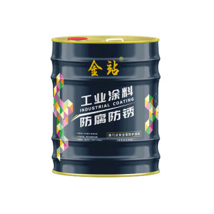 金站快干醇酸磁漆钢构防锈金属防腐漆架管栏杆门窗防护油漆半光型