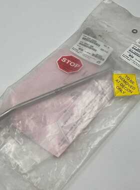 Applied Materials 0051-25005 PIPE