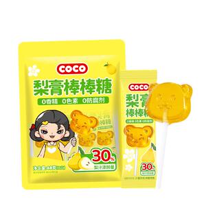 雅客COCO梨膏棒棒糖润喉硬糖儿童零食袋装糖果梨膏棒梨汁糖果48g
