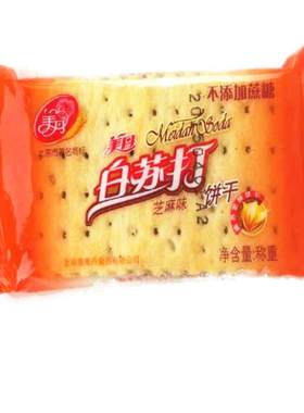 美丹苏打饼干独立小包装
