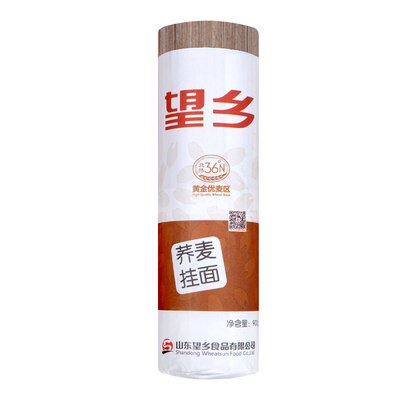 荞麦挂面面条杂粮粗粮主食代餐