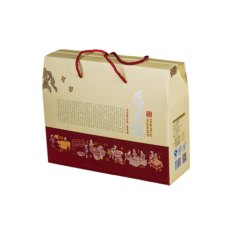 馬昌恒送禮佳品禮盒裝四川德陽特產(chǎn)牛肉干特色美食禮盒送人523g