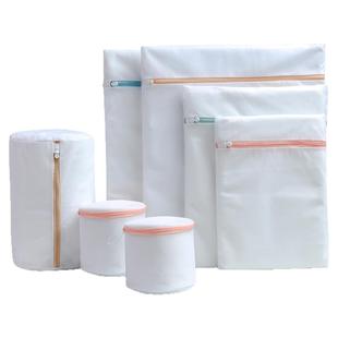 洁丽雅洗衣袋机洗专用网袋洗衣服内衣网兜家用防变形过滤网护洗袋