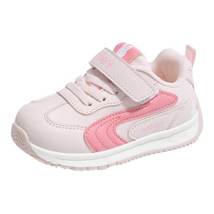 班纳米菲春秋款童鞋女童运动鞋幼儿园防滑软底宝宝学步鞋儿童鞋子