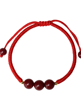 本命年红手绳朱砂转运珠编织绳链