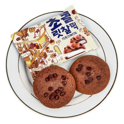 彩虹日记韩式巧克力味打糕麻薯糯米糍糕点心小饼干代餐小零食