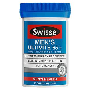 Swisse 斯维诗男士复合维生素65+ 60片/瓶营养补充剂片剂女士