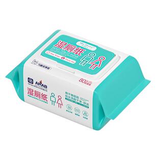 米特医生湿厕纸家庭实惠装男士女士专用厕所家用卫生间专用擦屁股